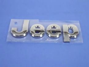 Эмблема капота Jeep Grand Cherokee WK2 11-22