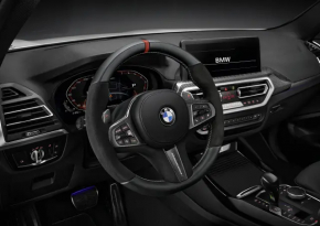 Подрулевые лепестки BMW X5 G05 19-21 M Sport