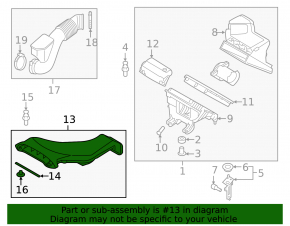 Воздухоприемник Kia Optima 16-20 2.4