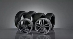 Диск колесный R22 Audi Q7 16-26