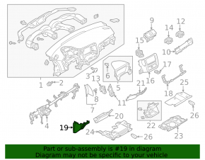 Накладка колени водителя Mitsubishi Outlander 14-20 бежевая, с крышкой
