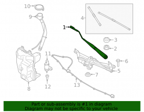 Поводок дворника правый BMW X1 F48 16-22
