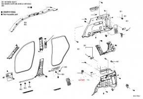 Обшивка арки левая Toyota Rav4 06-12