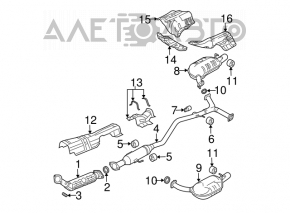 Выпускная трасса средняя часть с бочками Mazda6 03-05 2.3