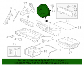 Обшивка арки левая Honda Accord 16-17 hybrid, серая