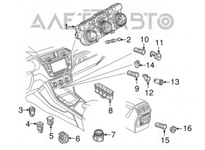 Кнопка паркінгу VW Tiguan 18-24 тріснута