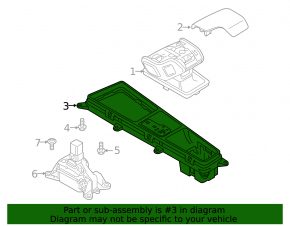 Накладка шифтера Audi A6 C8 19-24