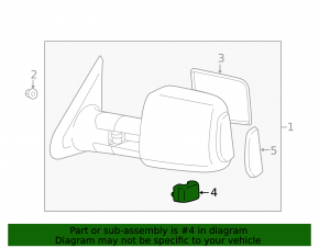 Крышка бокового зеркала правая Toyota Tundra 08-21