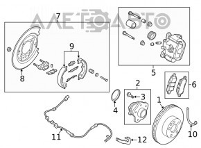 Кожух тормозного диска задний правый Nissan Altima 19-24 fwd