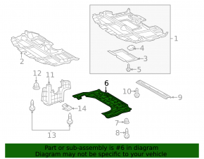Защита двигателя задняя Lexus IS250 IS350 06-13