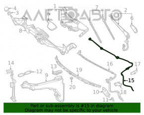 Цепь форсунок стеклоомывателя Mercedes W167 GLE 350 450 20-24