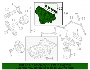Колектор впускний Ford C-max MK2 13-18-
