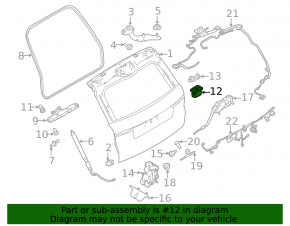 Кнопка закриття дверей багажника внутрішня Land Rover Range Rover Velar 18-22