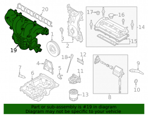 Коллектор впускной Mazda CX-7 06-12