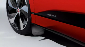 Брызговики передние комплект 2шт Jaguar I-Pace 19-23