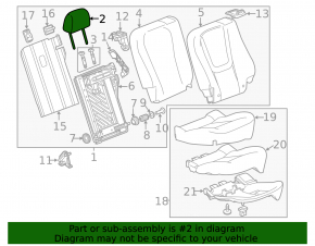 Подголовник 2 ряда левый Chevrolet Volt 11-15 ткань черная