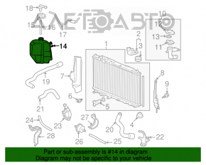 Расширительный бачок охлаждения Honda Civic 4d 06-09