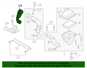 Воздуховод впуска Ford Edge 19-24 2.0T