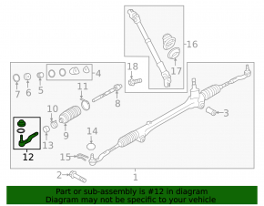 Наконечник рулевой тяги правый Toyota GT86 17-20
