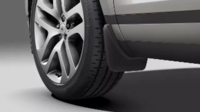Брызговик передний комплект 2шт Land Rover Range Rover Evoque 19-25