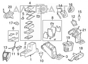 Консоль центральная Jeep Compass 11-16 пластик, бежевая, царапины