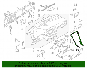 Накладка торпеды центральная Ford Fusion mk5 13-16 серый