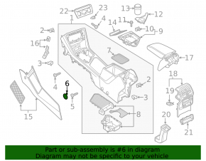Заглушка центральной консоли VW Tiguan 18-24 черная