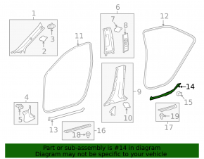 Накладка порога внутренняя задняя правая Toyota Camry v50 12-14 usa черн
