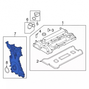 Передняя крышка двигателя Ford Escape 17-19 2.0T