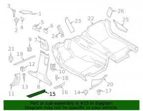 Накладка порога внешняя передняя правая BMW 5 F10 11-16 черная,
