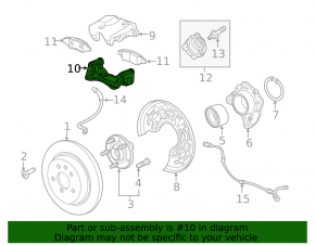 Скоба суппорта задняя правая Buick Encore 18-22