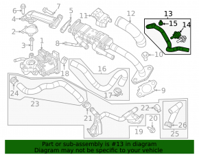 Патрубок системы охлаждения Mazda CX-30 23-26 2.5Т