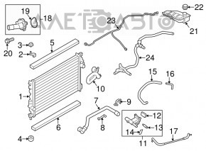 Патрубок охлаждения обратка Ford Escape MK3 13-16 2.0Т