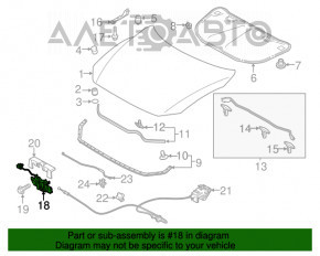 Замок капота Mazda 6 14-17 с датчиком