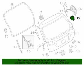 Компьютер мотора двери багажника Subaru Outback 15-19