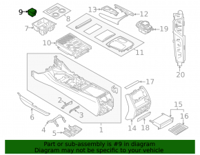 Пепельница в бокс карман центральной консоли BMW 7 G11 G12 16-19 черная с хром