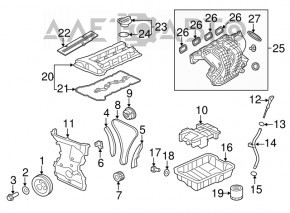Піддон масляний Mitsubishi Outlander 22-26 2.4 4J12