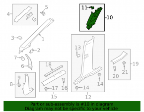 Накладка центральной стойки нижняя левая Lincoln MKC 17-19 бежевая, сломано крепление