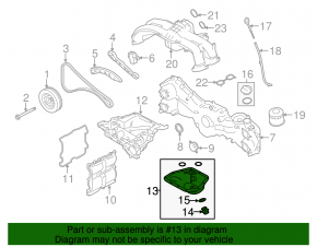 Поддон масляный Subaru Outback 15-19 2.5 FB25