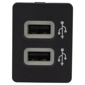 USB Hub Ford Fusion mk5 13-20