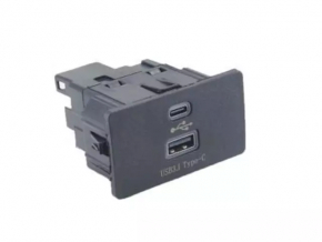 USB Hub Ford Fusion mk5 13-20