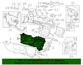 Консоль центральная подлокотник и подстаканники GMC Terrain 10-14