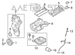 Трубка масляного щупа Nissan Sentra 13-19 1.8 MR18DE