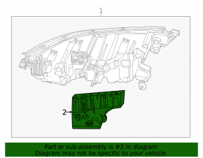 Крепление фары левое Infiniti QX60 22-26