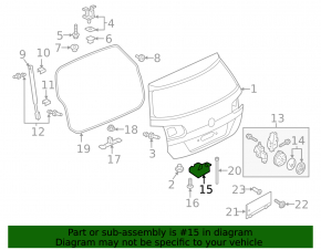 Замок двери багажника VW Golf 17-19 Alltrack