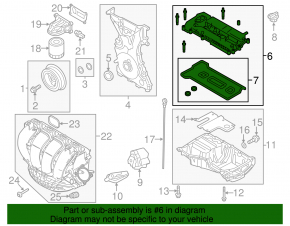 Крышка клапанная Ford Focus mk3 15-18 рест 2.0