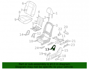 Накладка водительского сиденья боковая правая Mitsubishi Outlander 22-26 черная, царапины