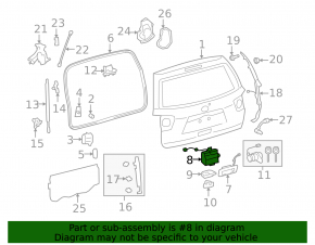 Замок двери багажника Toyota Sequoia 08-16 с электроприводом