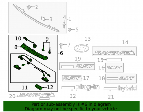 Планка подсветки номера двери багажника Hyundai Santa FE 21-23