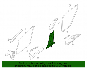 Накладка центральной стойки нижняя левая Infiniti JX35 QX60 13-13 беж
